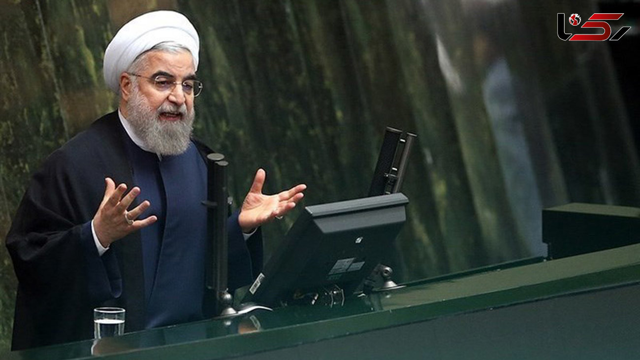 کنایه روحانی به نمایندگان مجلس: ۲۰ سال مثل شما بودم، حالا دارم پس می‌گیرم!