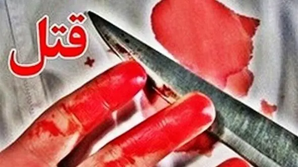  کشف جنازه راننده تاکسی در مزرعه