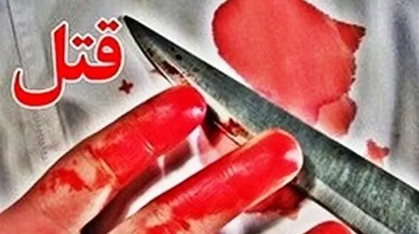  کشف جنازه راننده تاکسی در مزرعه