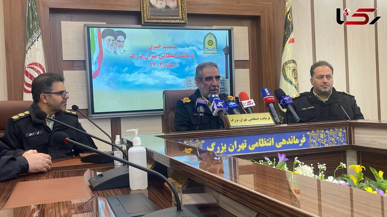 کشف 43 تن اکلیل و سرنج در تهران / برهم زنندگان نظم و ناراحتی مردم دستگیر می شوند + جزییات