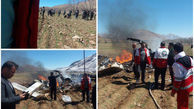 خبر ویژه / سقوط بالگرد اورژانس هوایی در شهرکرد + اولین عکس ها از بالگرد