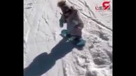 مهارت یک دختربچه خردسال در اسنوبرد سواری + فیلم 