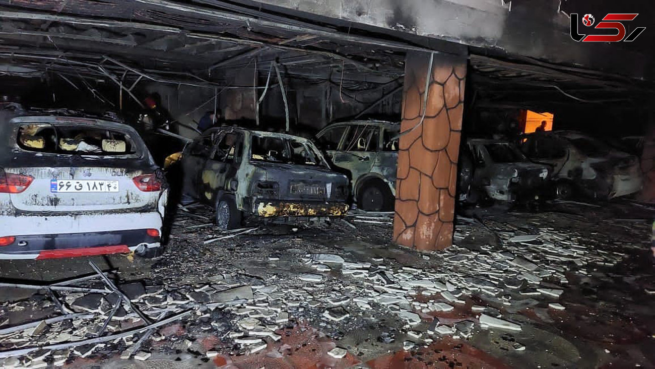 وحشت در آتش سوزی هولناک پارکینگ یک خانه / نجات 40 زن و مرد از مرگ بامدادی + فیلم و عکس