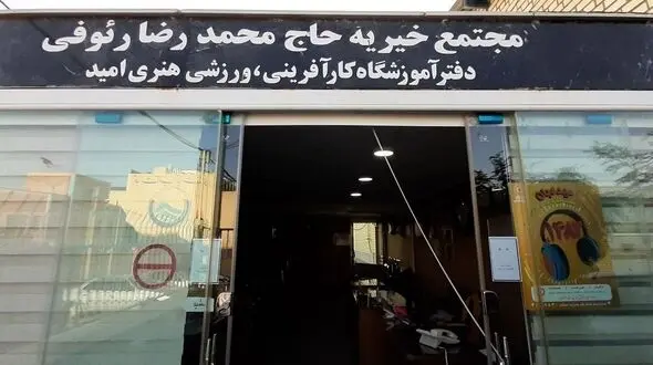 آمار سالمندان جانباخته با کرونا در گلپایگان بحرانی نیست / 4 سالمند فوت کردند