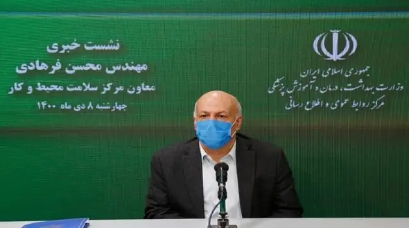 وزارت بهداشت همچنان درگیر گام اول قرنطینه هوشمند / فرهادی: محدودیت هوشمند با زدن یک دکمه نیست + صوت