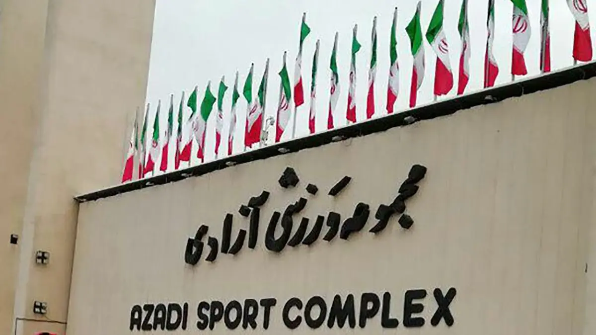 فیلم میزان خسارت‌های وارد شده به استخر ورزشگاه آزادی در حملات آمریکایی - اسرائیلی