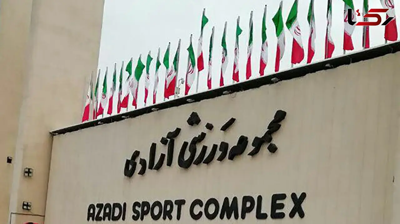 فیلم میزان خسارت‌های وارد شده به استخر ورزشگاه آزادی در حملات آمریکایی - اسرائیلی