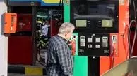 انتقال سهمیه سوخت افراد به کارت بانکی/  درخواست ۲۴۱ نماینده از دولت 