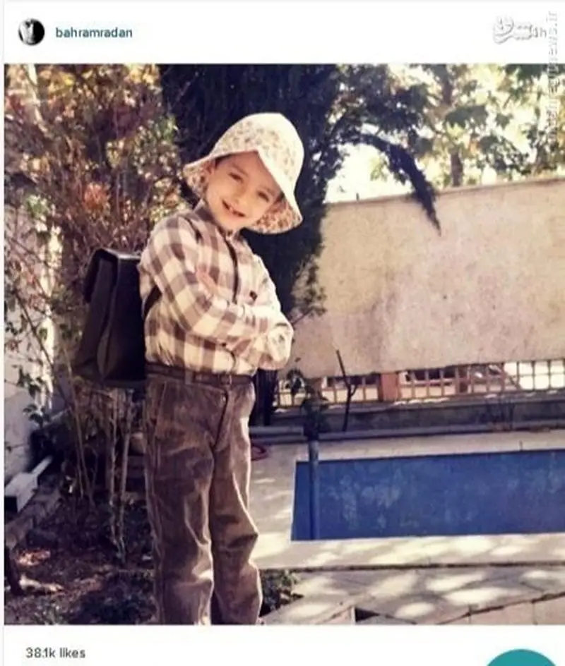 بهرام رادان