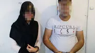 سرقت میلیاردی از منزل مرد تهرانی / تحقیقات پلیس به یک رابطه پنهانی رسید / زن بی وفایش کلید معمای سرقت بود + نظر کارشناس
