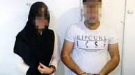 زن جوان با معشوقه اش دزدان میلیاردی طلا و دلارهای شوهرش بودند / از همسرم دزدیدم با دوست پسرم خرید لاکچری کردم 