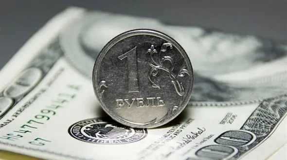 دلار ۲۰ هزار تومان شد !