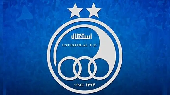 شکایت از باشگاه استقلال به سفارت ایران درترکیه + اسناد