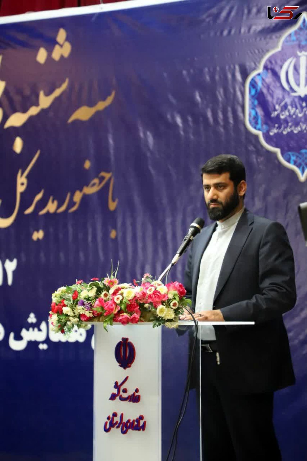 مدیران پاسخگو در سهشنبههای خبری معرفی میشوند