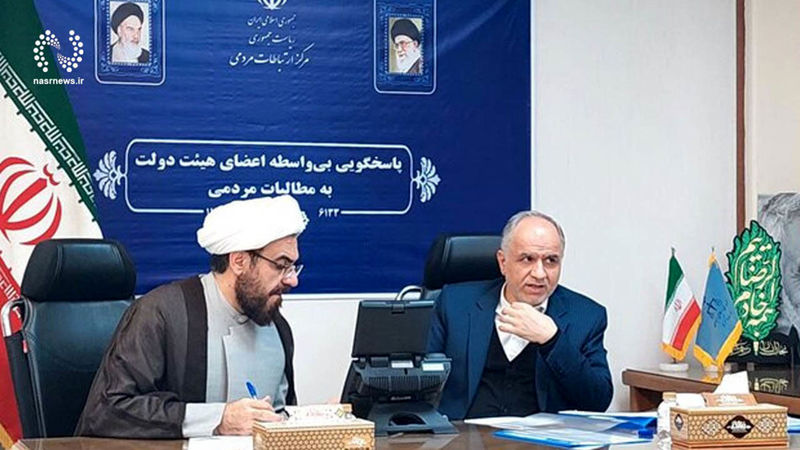 وزیر دادگستری امروز( یکشنبه ۴ تیر) برای دومین بار با حضور در مرکز ارتباطات مردمی ریاست جمهوری به طور مستقیم به تماس‌های تلفنی ۱۰ نفر از شهروندان پاسخ داد.