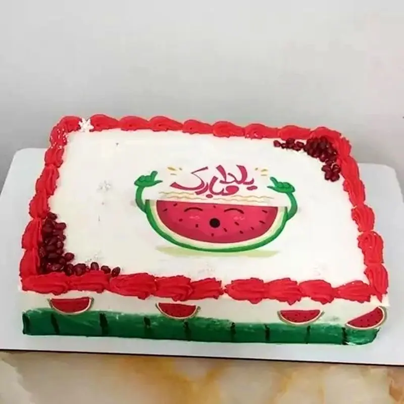 ایده کیک شب یلدا برای مدرسه 