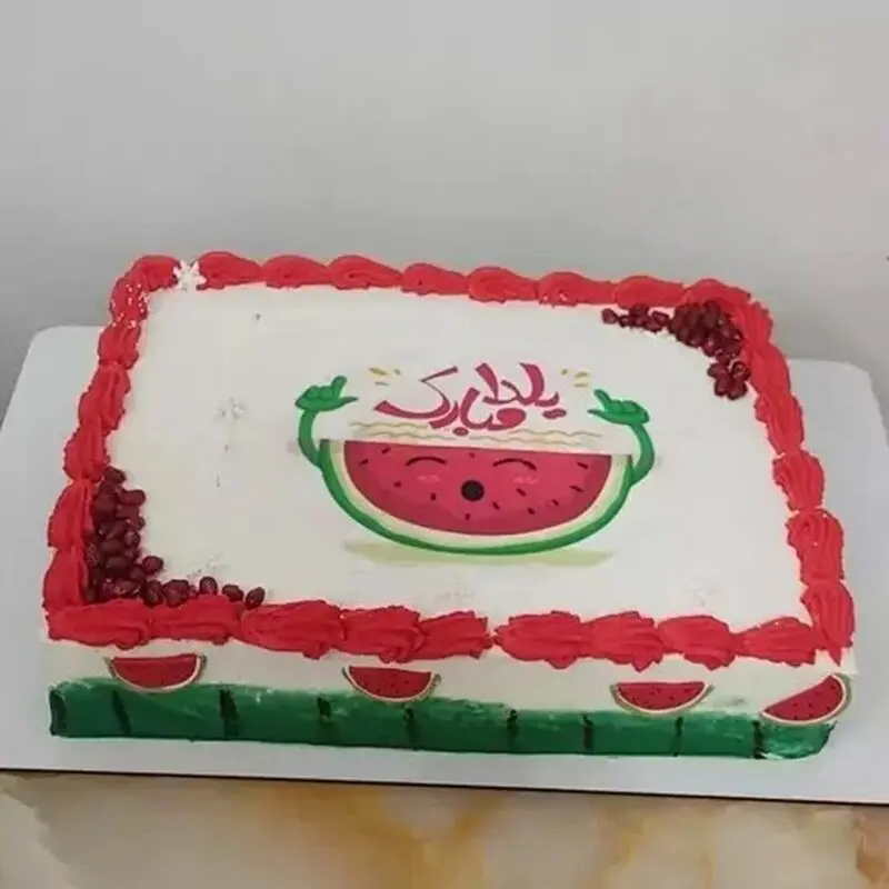 ایده کیک شب یلدا برای مدرسه 