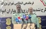 مردم از ماموران حتما کارت شناسایی بخواهند / رییس پلیس تهران هشدار داد + فیلم