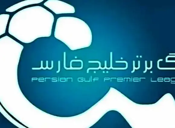 راهکارها و فرمول هایی که لیگ برتر با آن به سرانجام می رسد