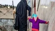 ارزیابی اثربخشی سیاست‌های اجتماعی در حوزه خانواده و فرزندپروری
