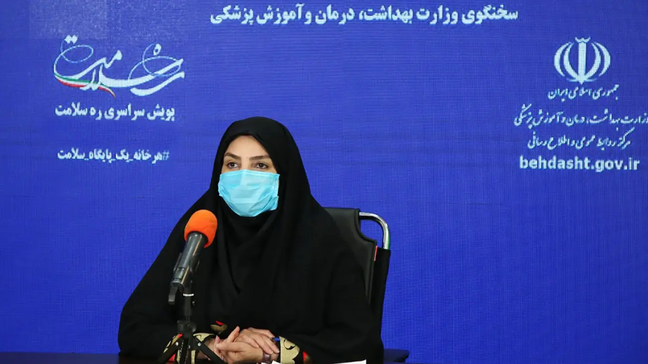 323مبتلا به کرونا در 24 ساعت گذشته در ایران جانباختند/ شناسایی 11023بیمار جدید