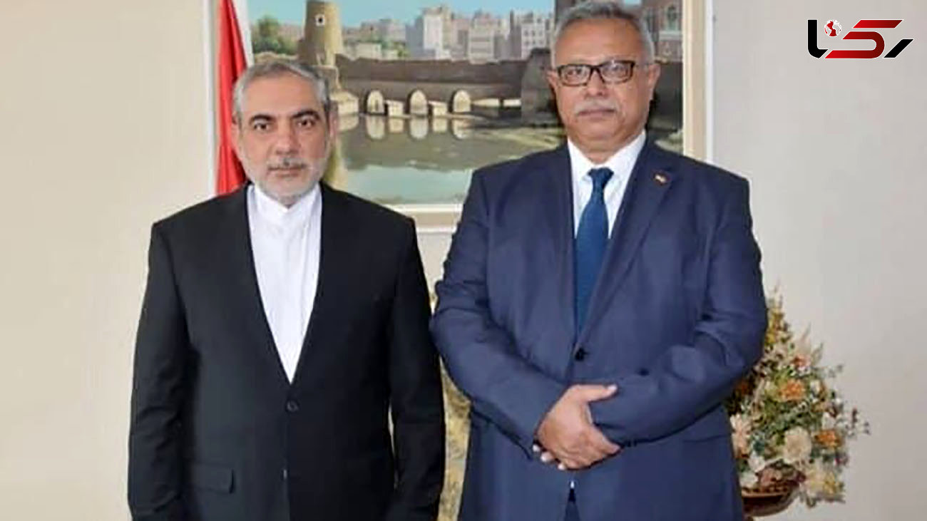 دیدار سفیر ایران در صنعا با نخست‌وزیر یمن