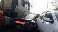 تصادف زنجیره‌ای ۱۳ خودرو در بزرگراه شهید یاسینی تهران + تصاویر