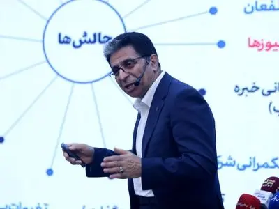 نشست خبری مدیر عامل شستا