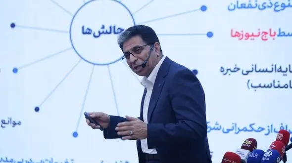 نشست خبری مدیر عامل شستا
