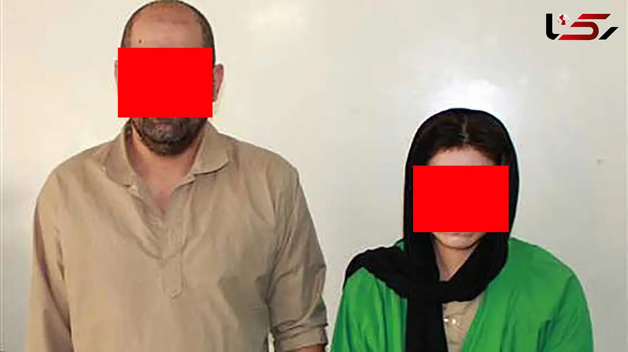 بی آبرویی پدر و دختر در تهران / 40 نفر در جستجوی آنها بودند + جزییات
