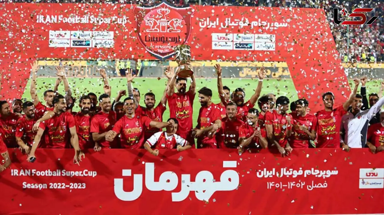 پوستر باشگاه پرسپولیس برای ۶۰ سالگی + عکس
