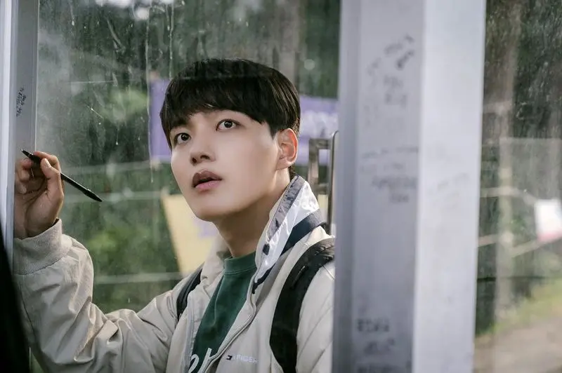 بیوگرافی یو جین گو 2