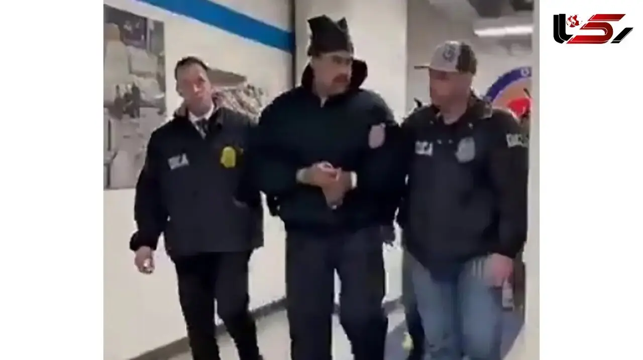 Will Maduro Be Pardoned?