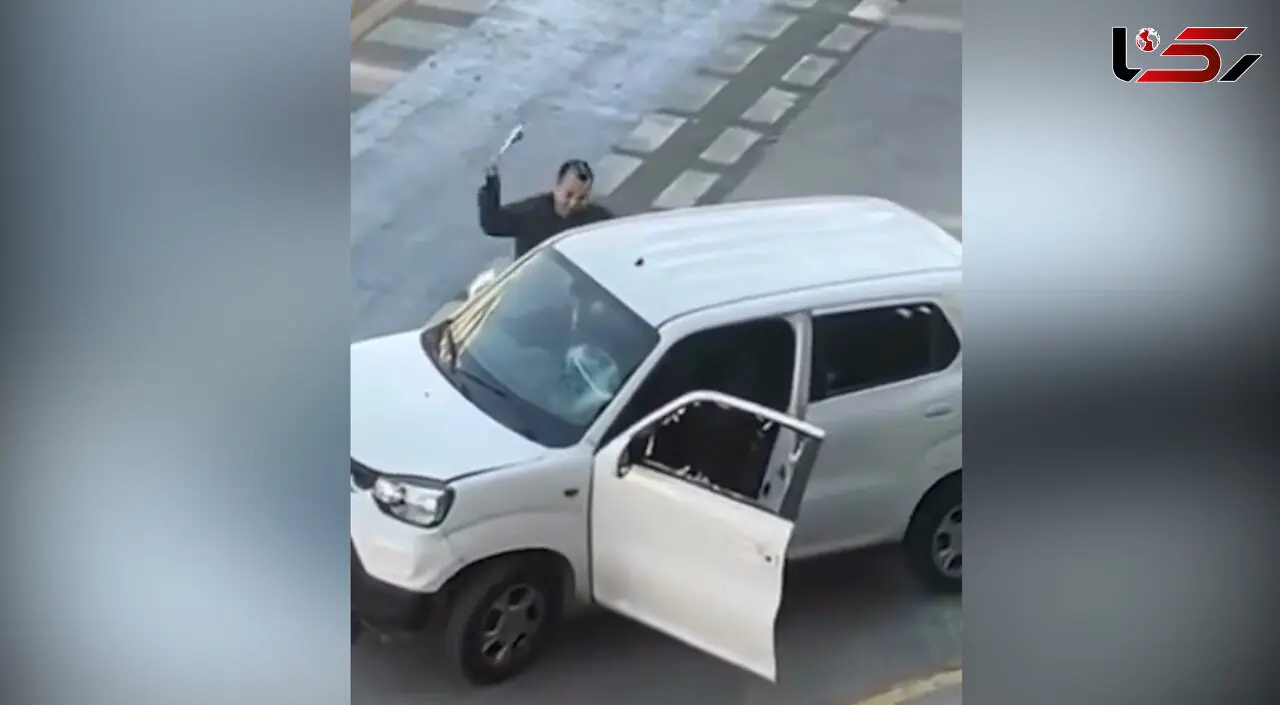 دعوای باورنکردنی دو راننده عصبانی پربازدید شد!