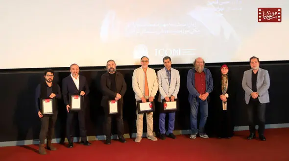 تقدیر از حسن فتحی و سازندگان «مست عشق» در موزه سینما