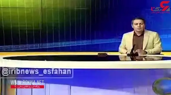 ماجرای آزار و اذیت دانش آموزان دبستان پسرانه اصفهان چه بود؟ +فیلم