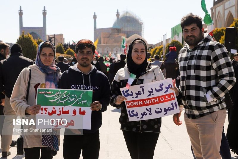 راهپیمایی 22 بهمن