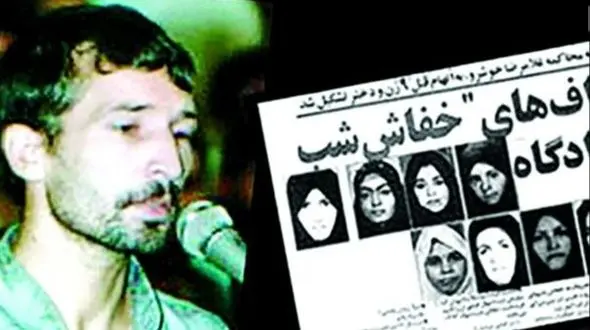 نگاهی به پرونده خفاش شب مرموزترین قاتل سریالی زنان تاریخ ایران