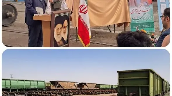 موانع بزرگ داخلی برای صادرات/ از واردات قطعات تا ظرفیت بزرگ تولید واگن در اصفهان