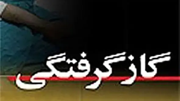 12 تبریزی در یک سالن ورزشی با مرگ رو در رو شدند