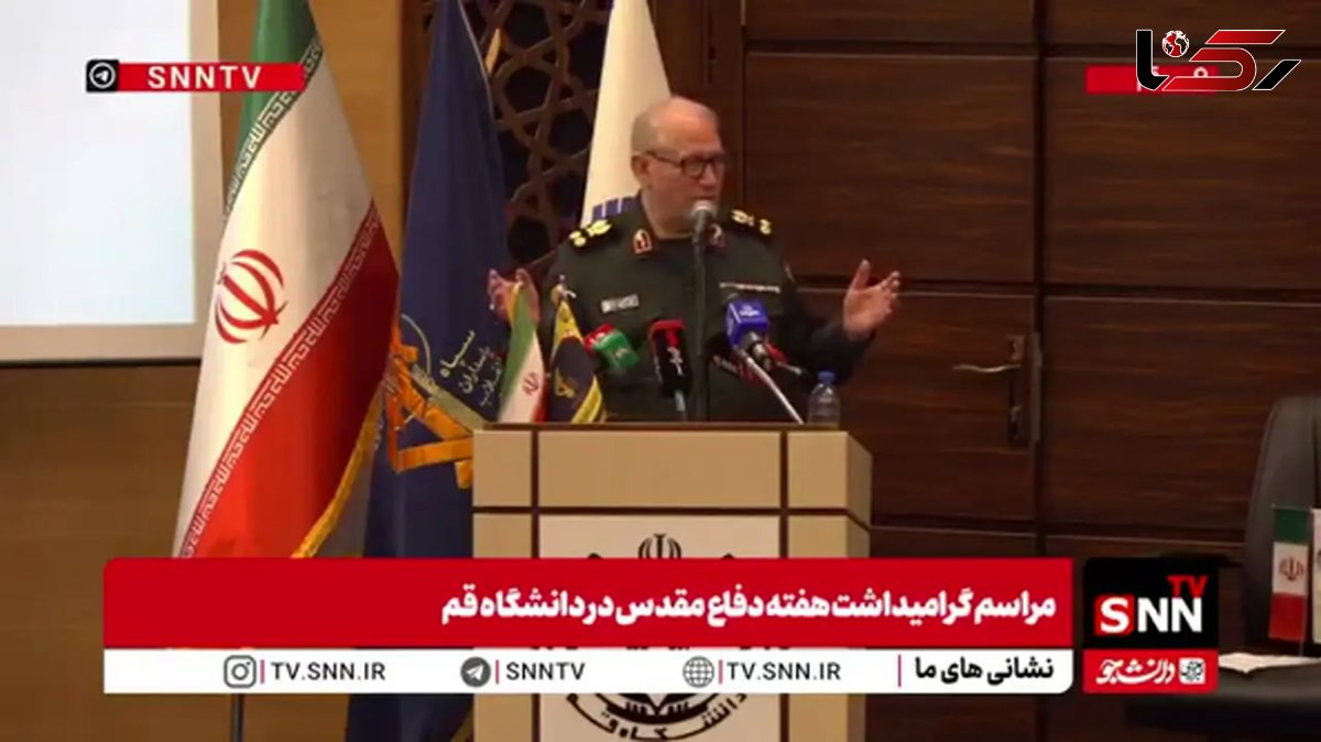 افشاگری سردار صفوی: موشک‌های ایران قدرت تخریب ۳ کیلومتر را دارند!