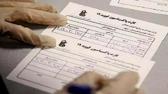 تزریق واکسن کرونا، شرط سفر با هواپیما