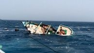 سرنشینان یک لنج باری در آبهای خلیج فارس نجات یافتند