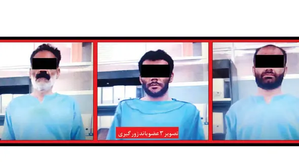 نقشه شیطانی 2 مرد و یک زن برای راننده پراید / مرا عریان در بیابان رها کردند + عکس