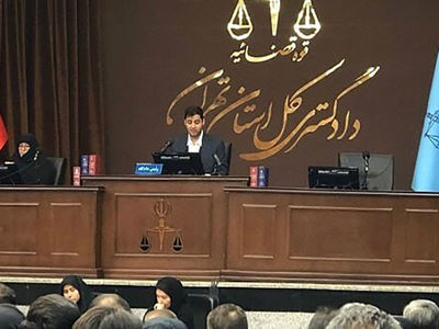حکم اعدام برای 3 تروریست شاهچراغ / 4 تن دیگر از 10 تا 25 سال زندان محکوم شدند