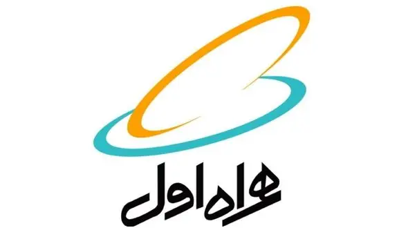 علل اختلال اینترنت همراه اول در تهران و 32 درصد کشور + فیلم 