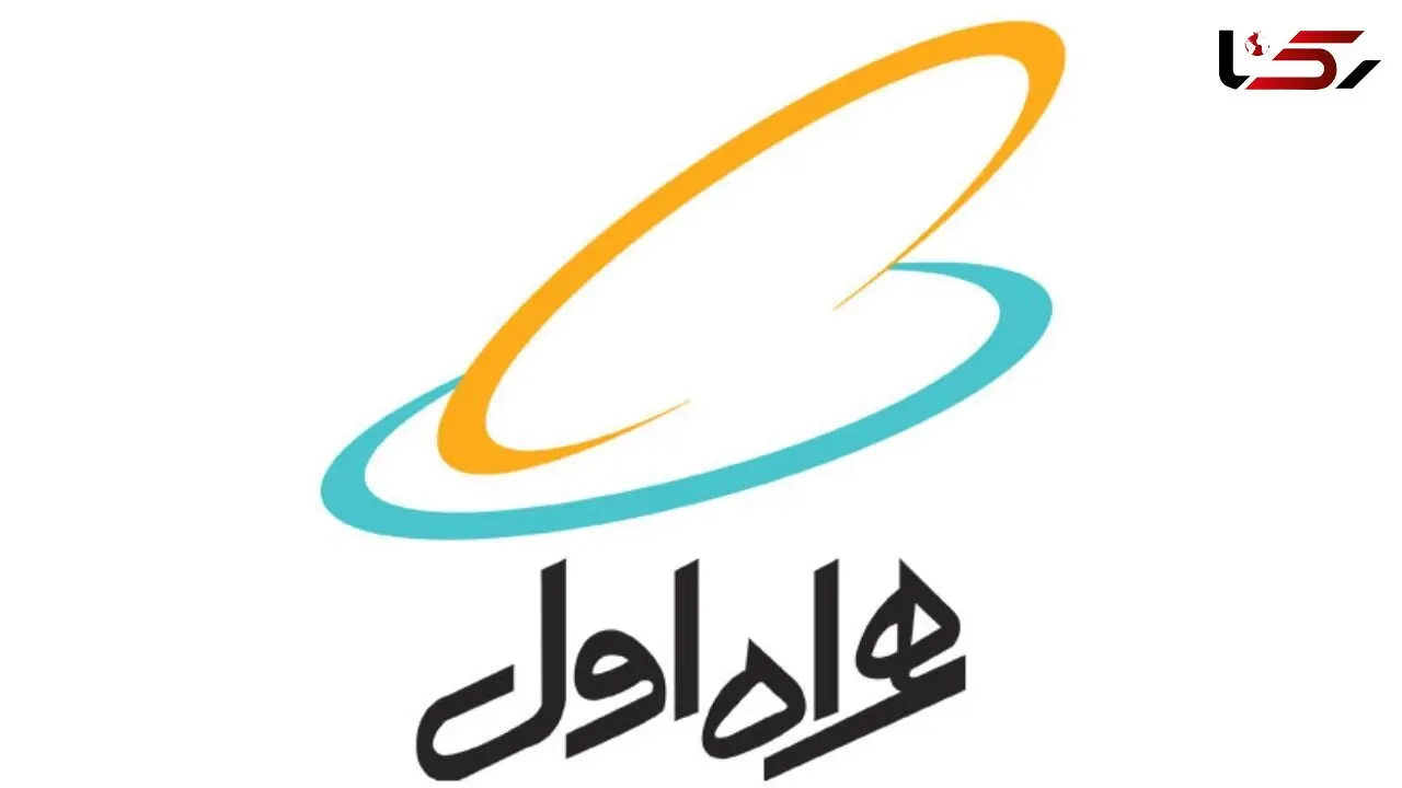 جزئیات ارائه سیم‌کارت رایگان به سرپرست خانوارهایی که سیم‌کارتی به نام خود ندارند