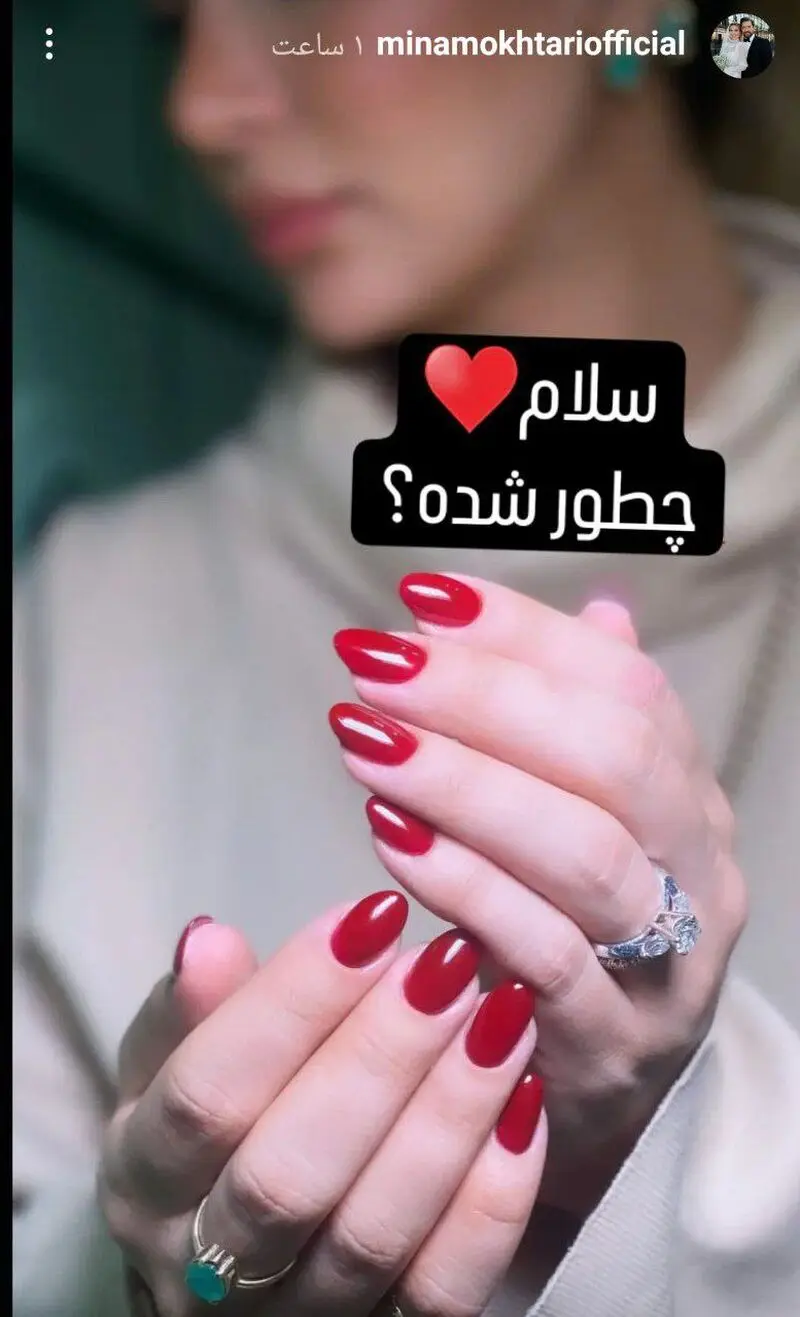 بهرام رادان