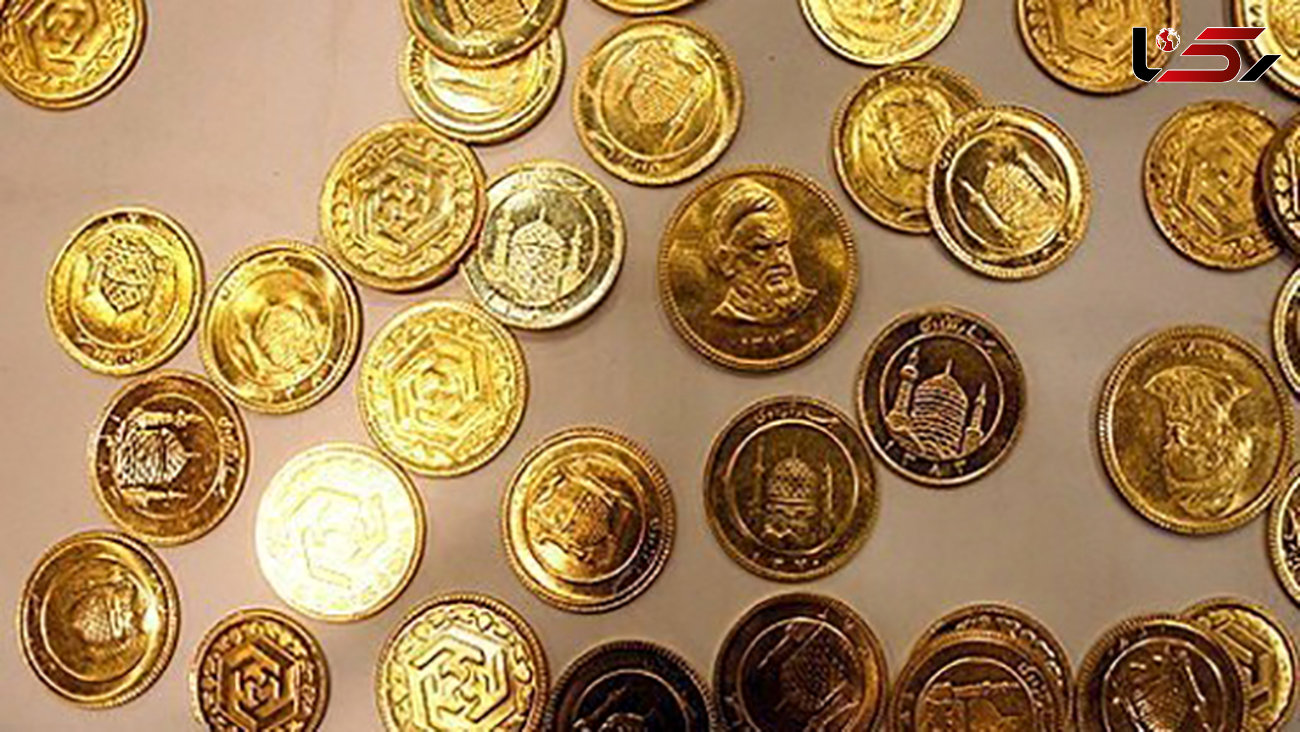 آغاز پیش فروش سکه در شعب بانک ملی 