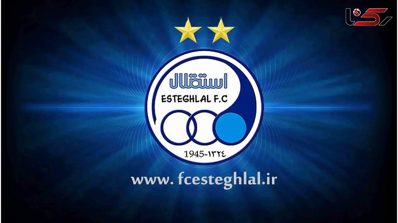مهلت ۲۲ روزه استقلال برای پرداخت ۸۰۰ میلیون به غلام‌نژاد + سند